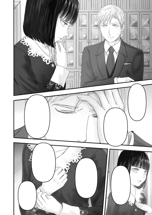 『宝石商のメイドと初恋』後編を先行公開しました。恋の行く末は…?いよいよ6巻のお話も終盤です!
https://t.co/dxdy4EsGjL