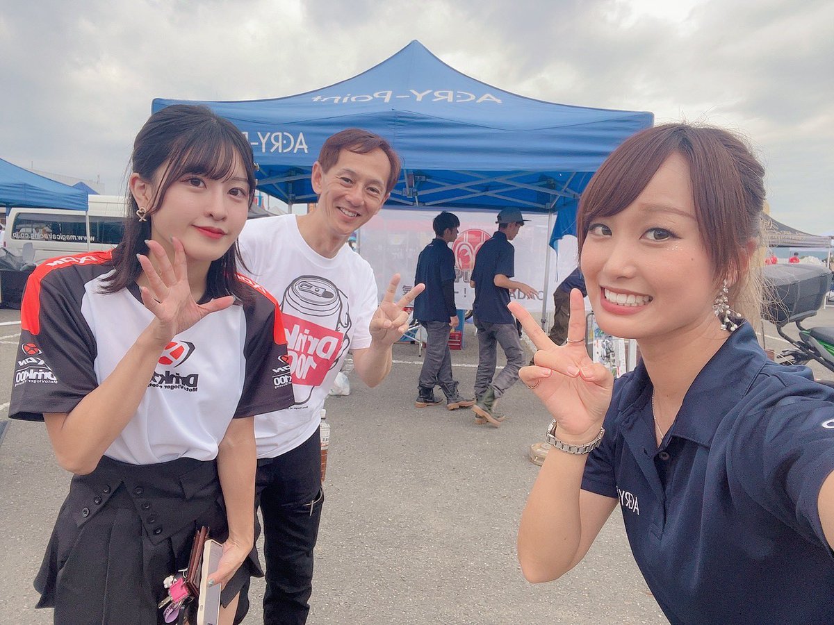 はじめましての吉村ひなちゃん<a href="/chan_hinaaa0221/">吉村 ひな 🐤Ninja400</a> と🥰
さわっちさん<a href="/vITFq4o3g8eQ4ad/">モビッツさわっち</a> もご一緒に〜😆
ひなちゃんめちゃくちゃ細くてかわいい！！

 #カワサキプラザMCS