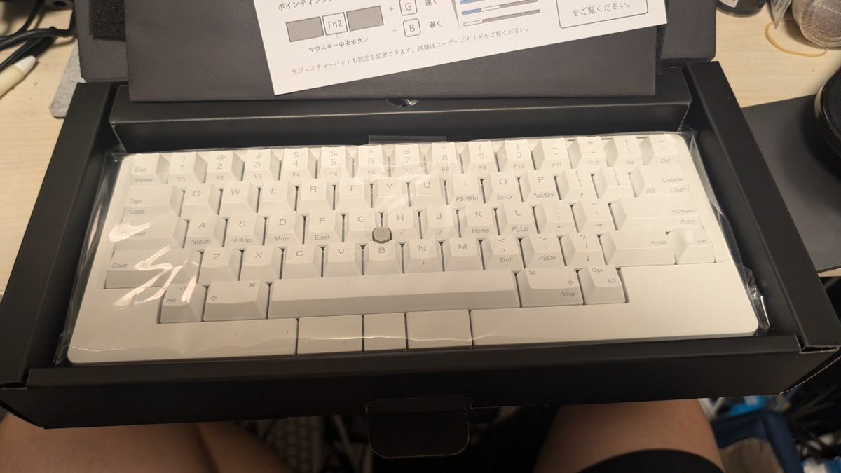 eegozilla_eg's tweet image. マサ・ｷﾀ━━━━(ﾟ∀ﾟ)━━━━!!宮
#HHKB #HHKBStudio #HHKBStudio雪