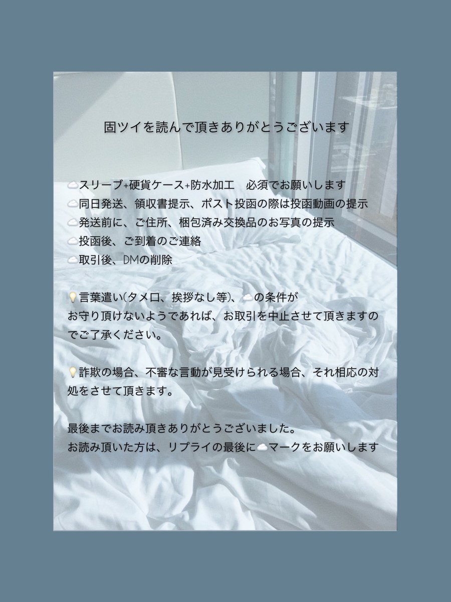 のん tweet media