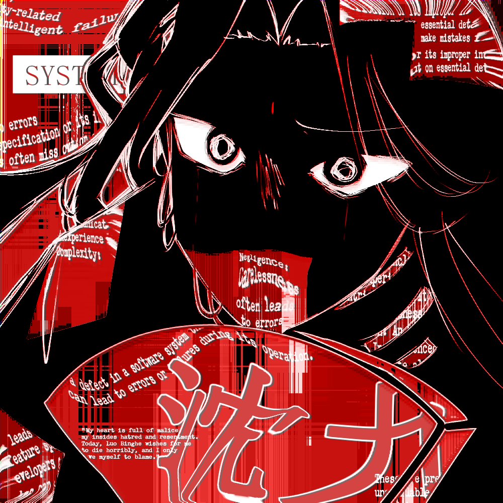 HALLOWEEN MONTH! 
GOTTA TRY TO DRAW MORE #SVSSS SPOOKY TIME BABY! 

#SQQ #SHENJIU #ShenJiuDay2024 EVERYDAY #SHENQINGQIU