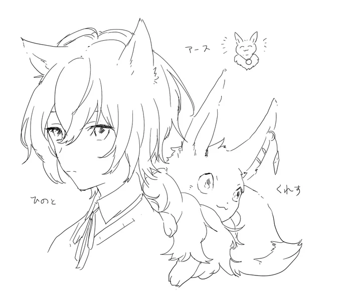 嬉しいので直近で書いてたうちのこ達… 