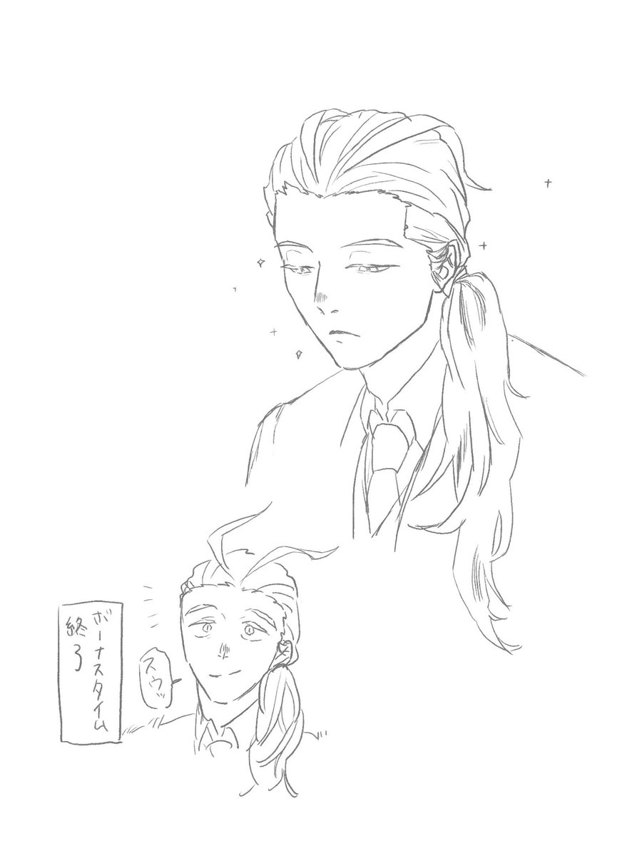 喋ると台無しになる男 