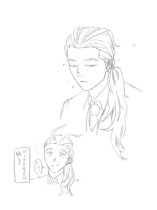 喋ると台無しになる男 