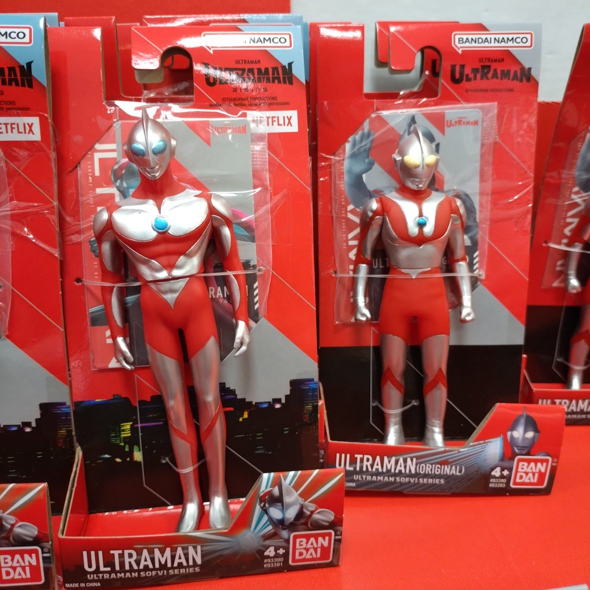 hmv Liverpool tweet media