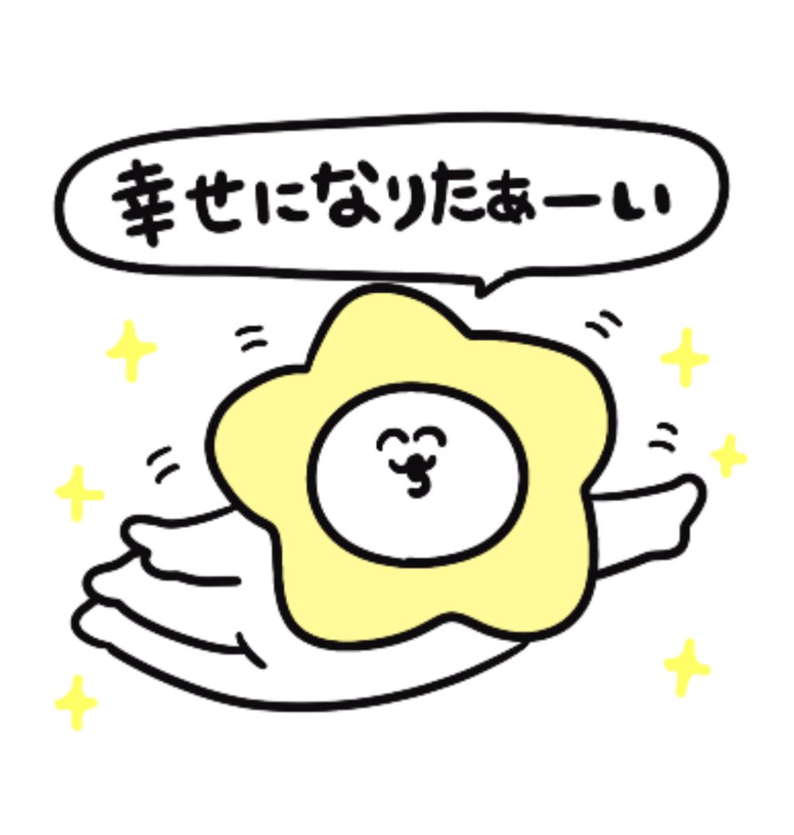 みかん (@mikan__art) / Posts / X