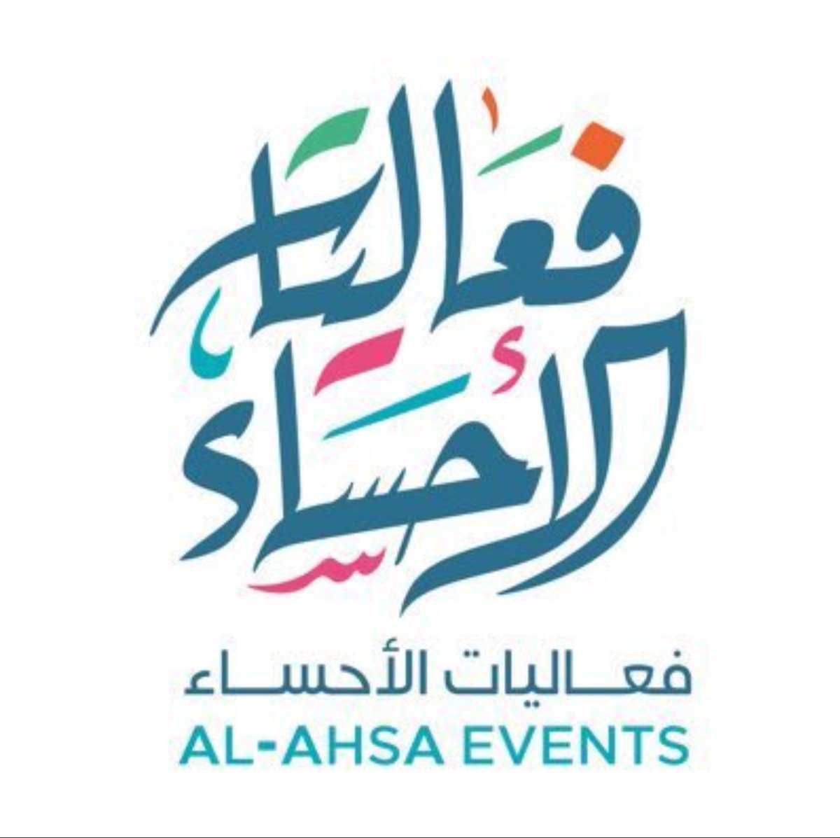 msh_u12's tweet photo. @events_ahsa .
١-جنى التمر عبر قطع العذوق 

.

،

.

.

.

#موسم_صرام_الأحساء

.
Screenshot this 
@pikaso_me
@ThreadReaderApp unrolli

..

 Screenshot this @pikaso_me
___________________
اللهم افتح بيني وبين رزقي ياقوي يامتين ✨ 🕊️ https://t.co/mVbWGeAWSD