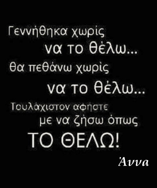 AMantzorou's tweet image. 