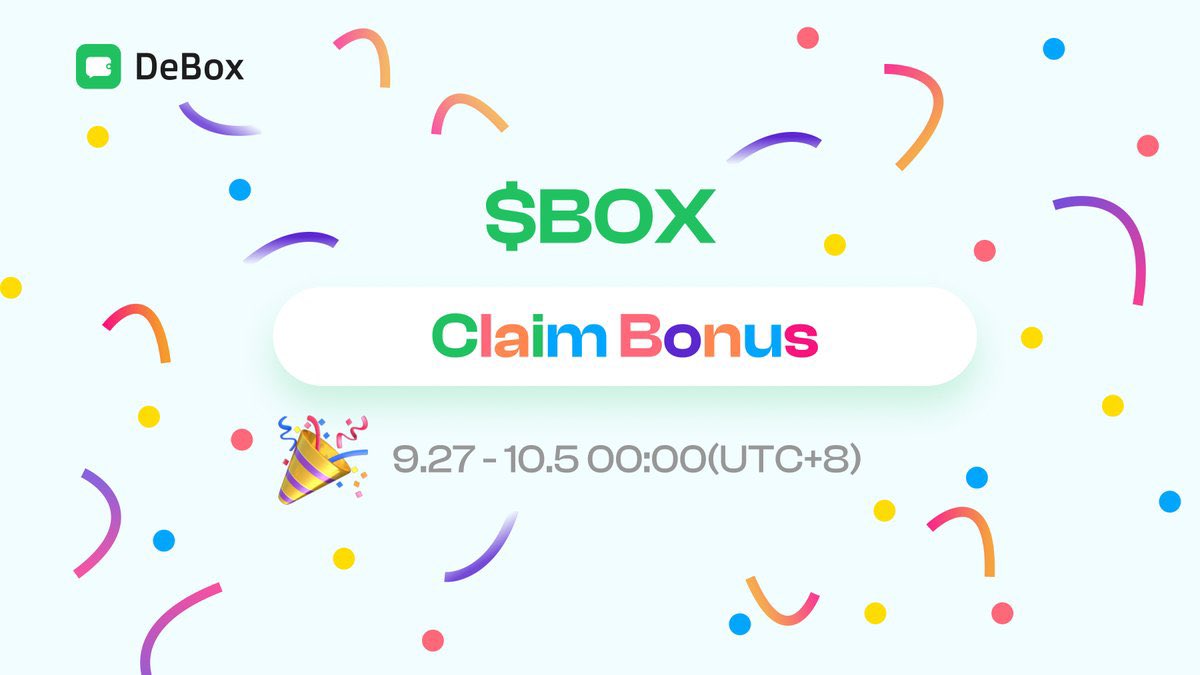 Bonus time!

From Sept 27 to Oct 5, get a 30 $BOX bonus when you make your first withdrawal during the event!

It’s easy!

Even if you’ve withdrawn before, your first withdrawal during the event will get the bonus.

Each address gets one chance.

Claim your bonus now↓
