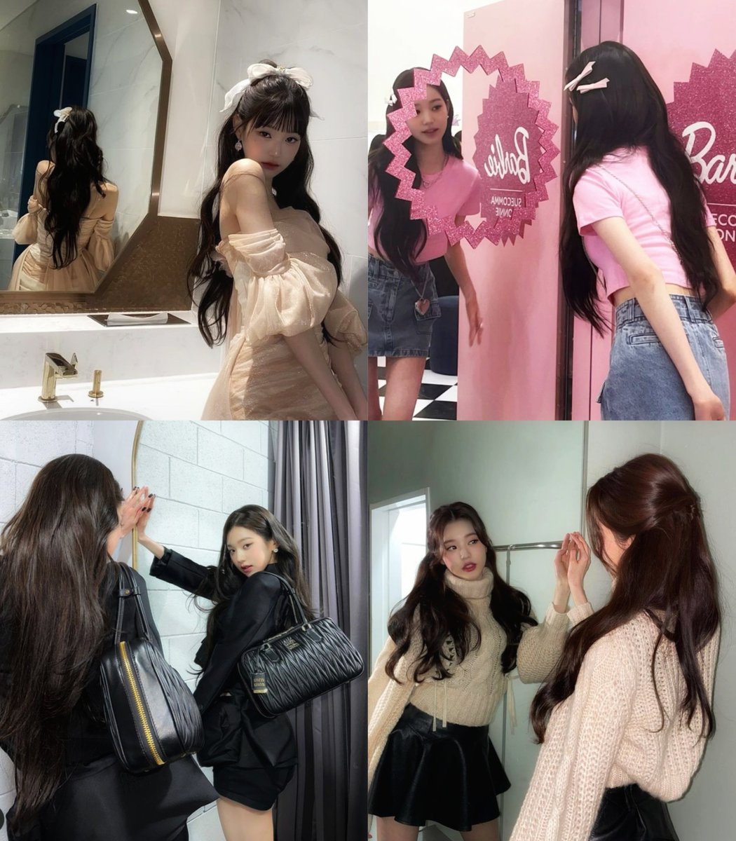 wonyoung invented mirror