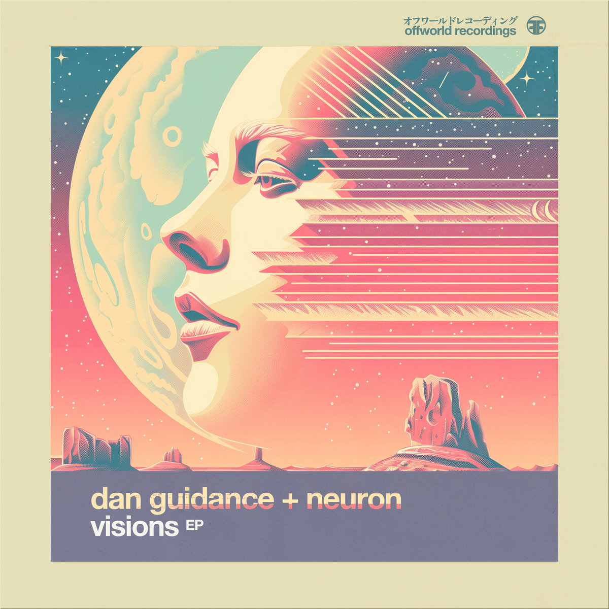 Check out my new collab EP with Neuron, Visions'. It's out now on Offworld Recordings. Link in bio