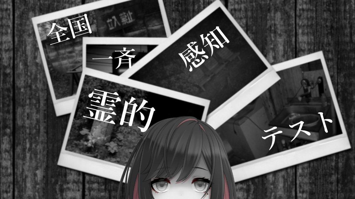 みぺ (@Mi_pe_Game) / Posts / X