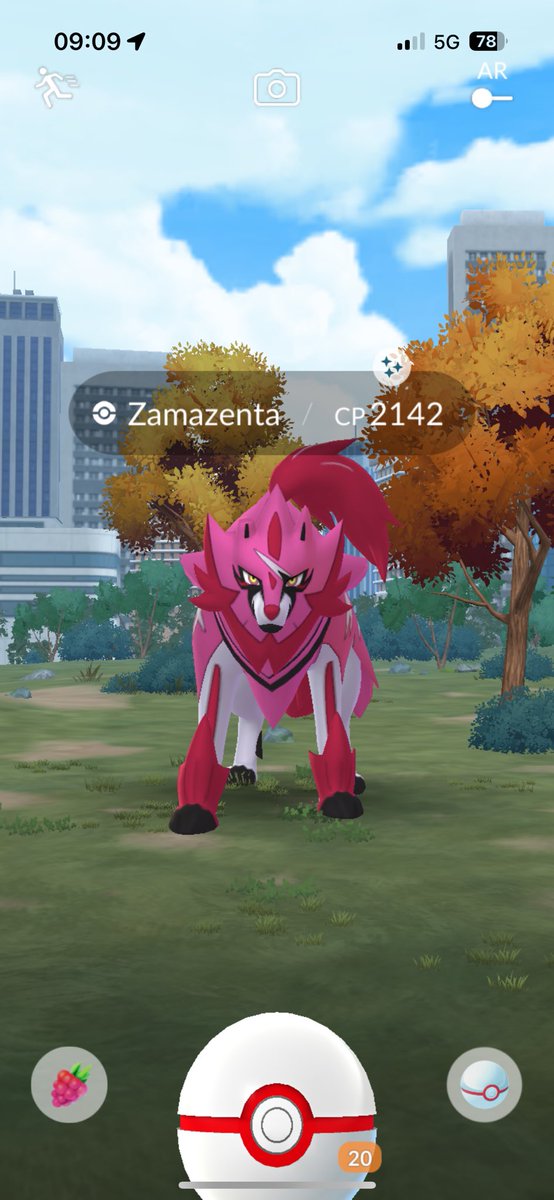 First raid!!! Thank you, <a href="/Stephanxx1/">Stephanx1</a>, for the invite! ✨🥳🎉