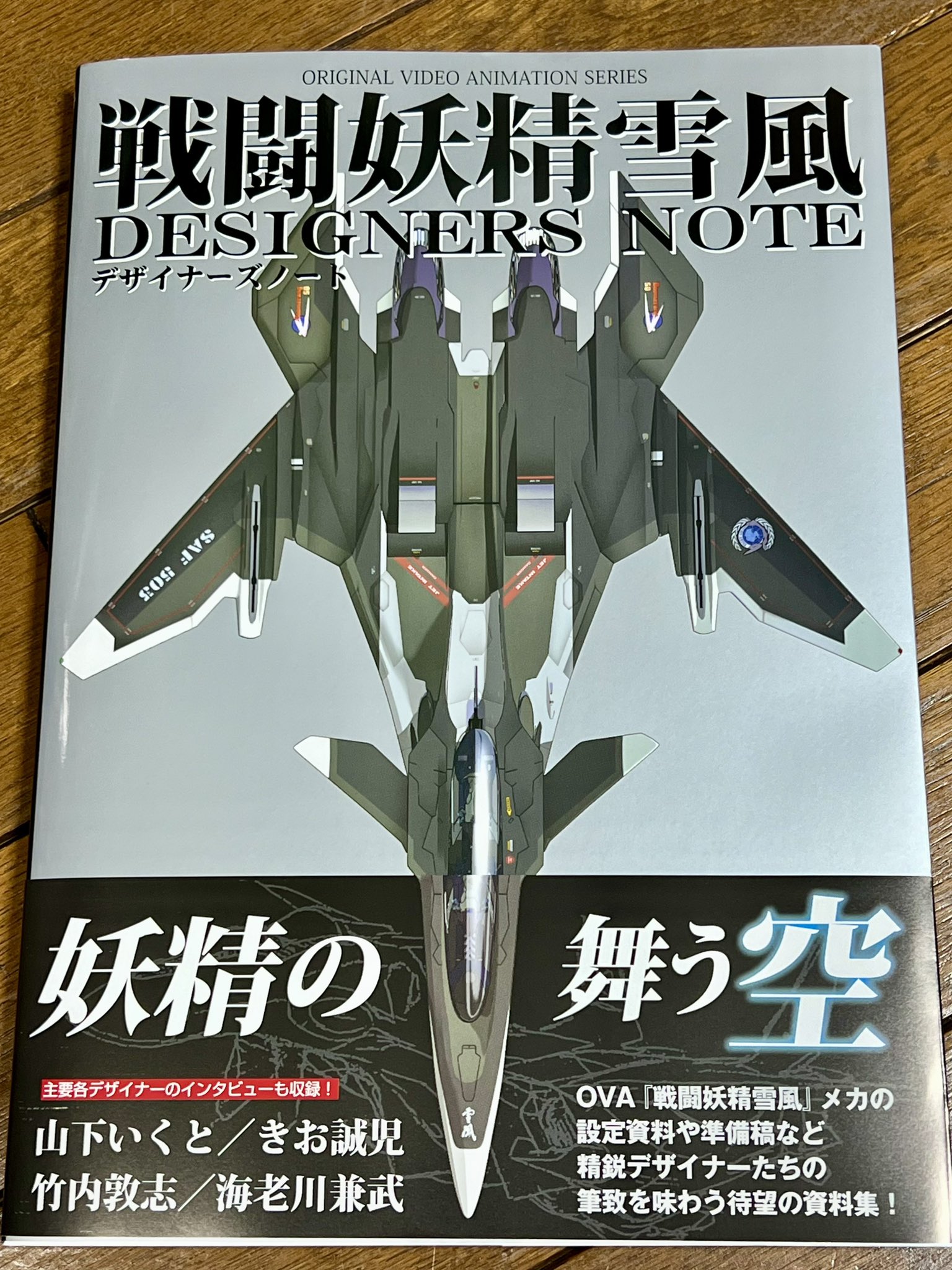 shi様 リクエスト 2点 まとめ商品 v2 musinaka リクエスト2点まとめ買い商品 musinaka リクエスト2点