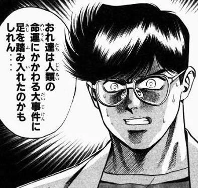 @dj_kn 