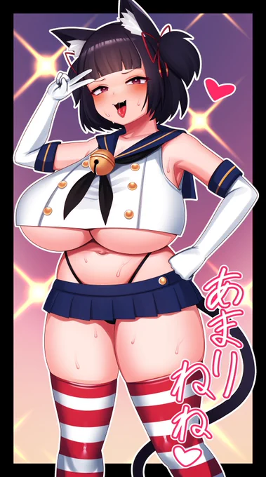 配信で描かせて頂きました島風コスあまりねねちゃん～ 