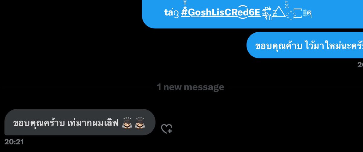 #G͟oshLisCRe͜͡d6E