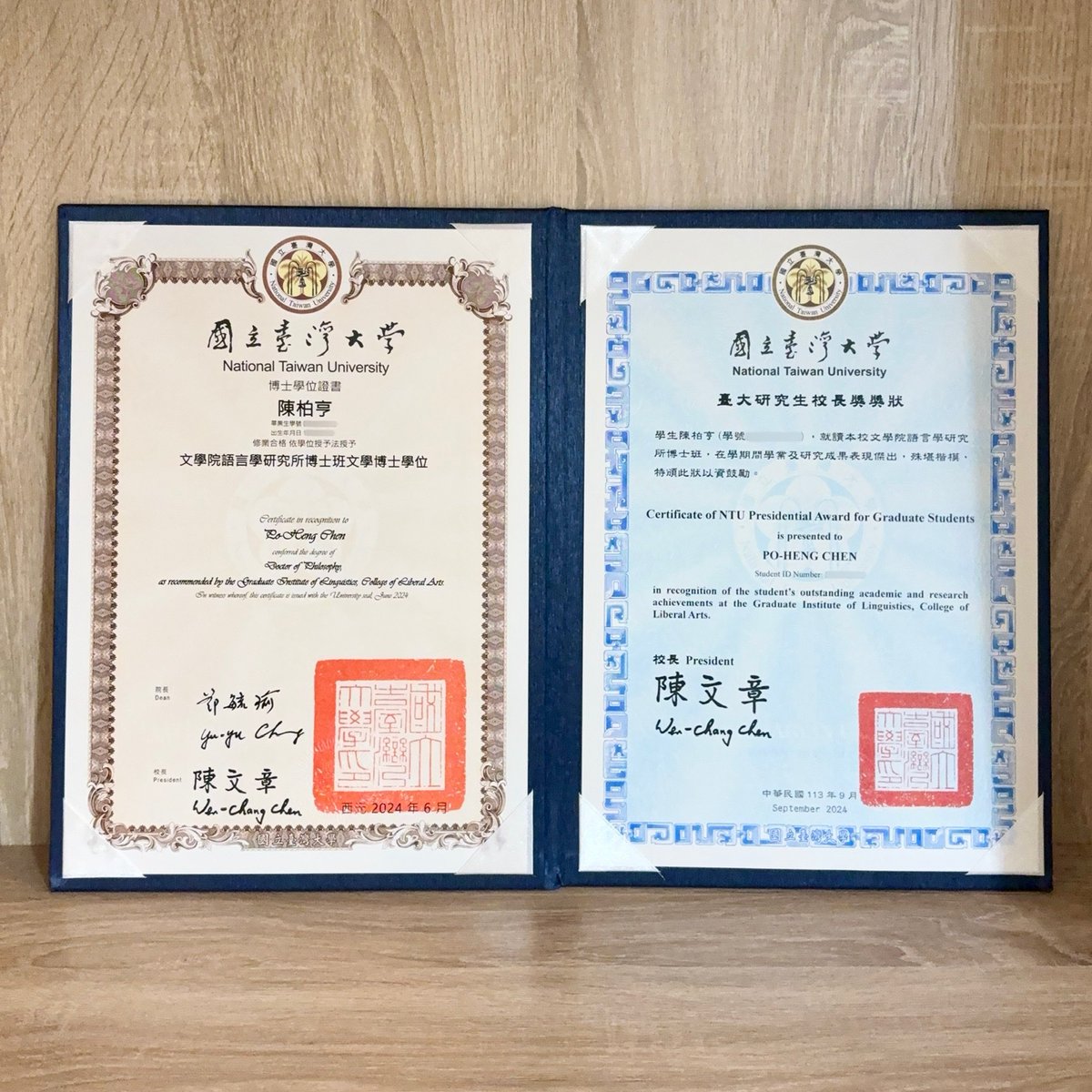 Bobby Po-Heng Chen|陳柏亨 (@bobbypohengchen) on Twitter photo 🎓I'm feeling fortunate to share that I’ve graduated from my doctoral program (Linguistics) and received the Presidential Award for Graduate Students at National Taiwan University. So grateful to my mentor <a href="/CharleneCLLee/">Charlene Lee</a> and everyone who supported me on this journey!🙏🏼 🎓I'm feeling fortunate to share that I’ve graduated from my doctoral program (Linguistics) and received the Presidential Award for Graduate Students at National Taiwan University. So grateful to my mentor <a href="/CharleneCLLee/">Charlene Lee</a> and everyone who supported me on this journey!🙏🏼