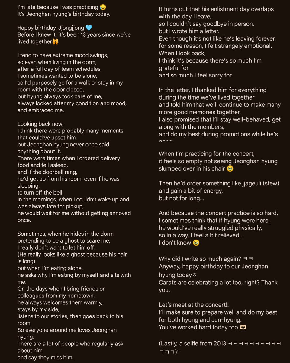joshu_jihanist's tweet photo. seungkwan's long and heartfelt message for jeonghan 🥹

🍊: It turns out that his enlistment day overlaps with the day I leave, so I couldn’t say goodbye in person, but I wrote him a letter...

HE WROTE A LETTER FOR JEONGHAN, THANKING HIM FOR EVERYTHING!!! ❤️‍🩹 https://t.co/7ia24ns8C0