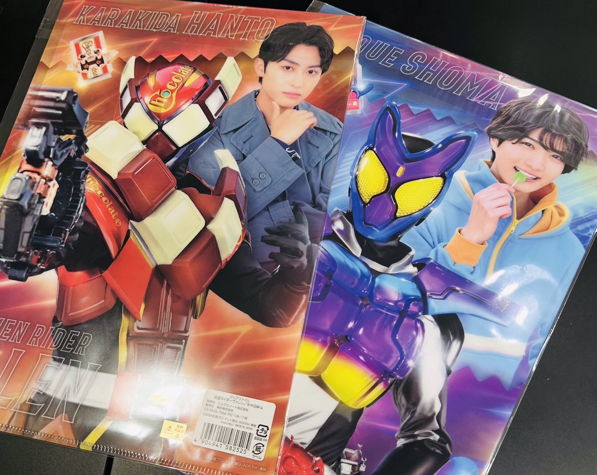 仮面ライダーストア東京店 新商品情報】 明日10/5(土) から #仮面