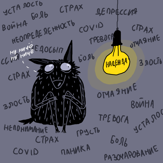 kadabrus's tweet photo. ну ничё .. ну ничё .. https://t.co/zs1FJC0AtD