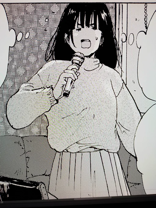 明日ですって 