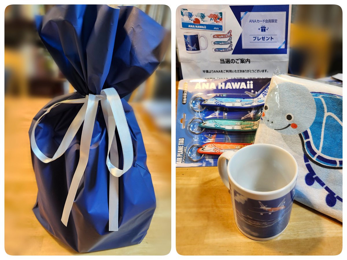emapoyo's tweet photo. 当選した！🎉ANAカード会員7月プレゼント🎁嬉しい〜😍空飛ぶウミガメ、FLYING HONUのタグとタオル、マグカップ。まずは12月に藤澤ノリマサくんのコンサートで札幌行くときにカバンにタグつけよ❤️対象年齢3才以上て書いてあるから私も使えそう😆𓆉🛩️でハワイ行きたい❣️
#ANA 
#anahawaii 
#FLYING_HONU https://t.co/zZvBYoyx9J