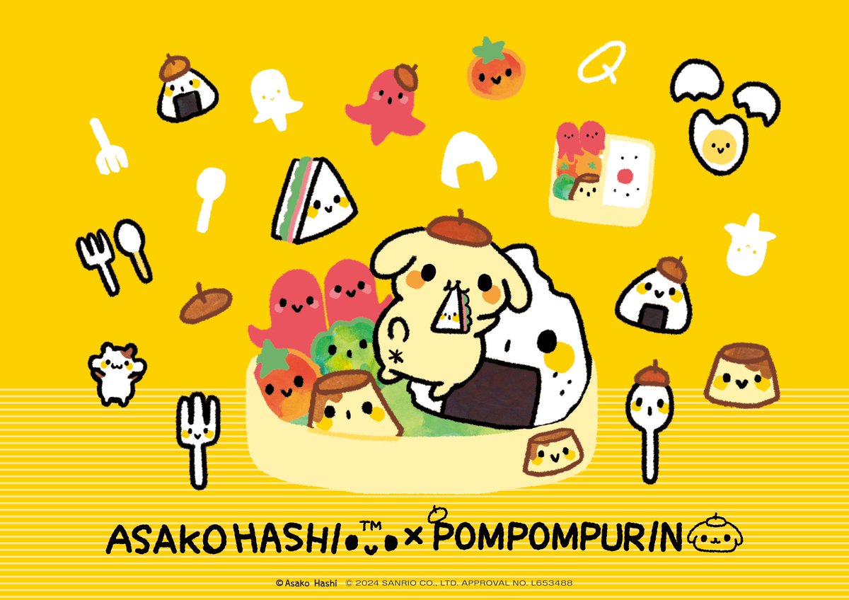 じんくん GZDOUjoaMAAqXiQ.jpg