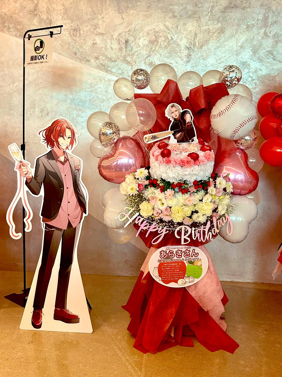 ユニ🍎 tweet media