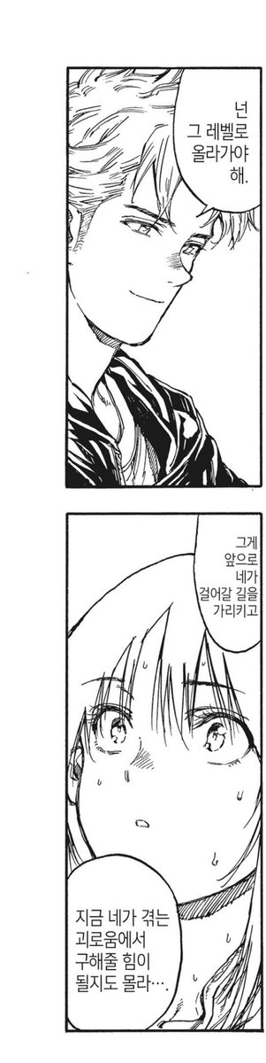 지검 tweet media