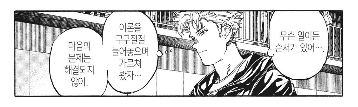 지검 tweet media