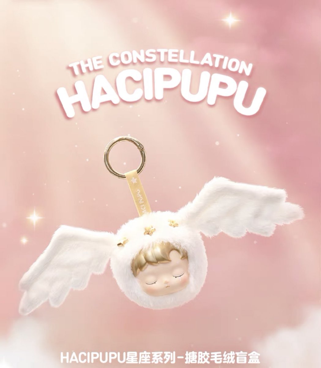 friendlyxstore's tweet photo. Hacipupu - the constellation series vinyl plush blind box (พวงกุญแจน้องฮาชิ) 

🤍 สุ่มละ 450฿ 
🤍 ยก box 12 ตัว (ลุ้นซีเคร็ท) : 5,220฿
🤍ค่าส่ง ems เริ่มต้น 40฿
🤍รับมัดจำ 50% 

*ราคาแบบเลือกตัว อัพเดตใต้โพสนี้*

🛒สั่งซื้อทาง dm ภายใน 9/9 (20.00) https://t.co/1SyvCaMsFM