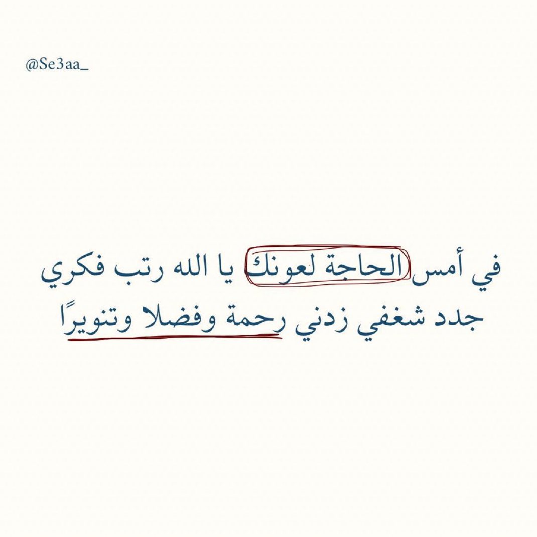 apeir_2's tweet photo. https://t.co/KszJIzmCRc