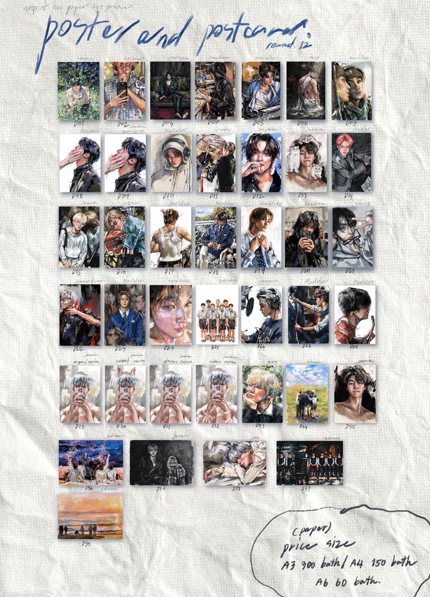 ㅡ 🐶ྀི ♡ tweet media