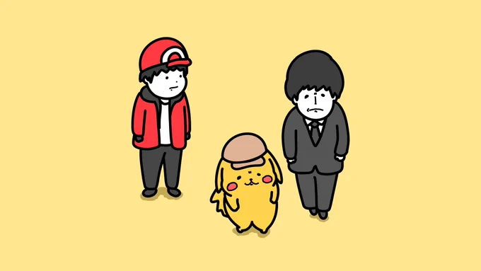 しわしわピカチュウとしわしわ秀俊#名探偵ピカチュウ #西島秀俊 #竹内涼真 #金曜ロードショー 