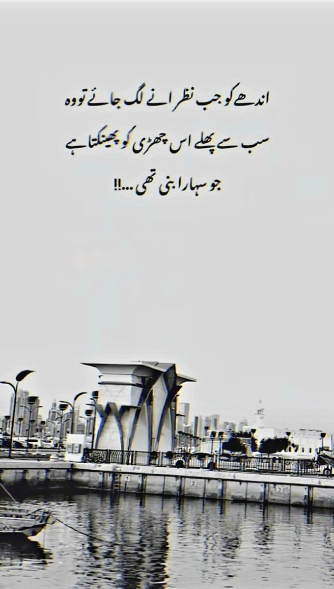 Muhammad Ahsan Abbas (@ahsanabbas421) on Twitter photo <a href="/Ahsanabbas421/">Muhammad Ahsan Abbas</a>
<a href="/BAA_WA/">💎 Μ𝐲Ⓢт𝐈c💎</a>
@_Esha_2
<a href="/Faa__27/">KAMLI_KURRI</a>
<a href="/AAK_0S/">🥀عـͫــͣــͥــقیل احمد خان🌷</a>
@950nk
<a href="/1Mahii1/">*•.¸♡𝖬𝖺𝗁𝗂 𝖬𝖺𝗅𝗂𝗄♡¸.•*</a>
<a href="/IG804/">Shumaila Ali</a>
<a href="/YPS26/">𝑌𝑎𝑆𝑖𝑅 𝑆𝒉𝑎𝒉𝑍𝑎𝐷</a>
<a href="/1Rjpt/">🇵🇰𝕊𝐚𝐧𝐚 ℝ𝐚𝐣𝐩𝐨𝐨𝐭🇨🇦</a>
<a href="/PK50K/">Saher</a>
<a href="/Fat9T/">Arshia🥀🍂</a>
<a href="/khg_82/">KHAN G</a>
<a href="/Rnapti/">SHAHID💚PK</a>
<a href="/5kshf/">syed kashif</a>
<a href="/GH0889/">احـــ۬͜͜͜ـ٘͜͜͜ـ۬ـمد</a>
<a href="/Aly9a/">Aly9a</a>
<a href="/Bab1r/">Babar</a>
<a href="/Ghz97/">✪𝗚𝖍𝖆𝖟𝖆𝖑𝖆𝖍 𝗦𝖆𝖉𝖆𝖋✪</a>
@__1ifb
@Qen_pro
@x_a_ml
<a href="/1malik04/">ملك قاسم PTI</a>
<a href="/Asjk2/">Muhammad Junaid Anwar</a>
<a href="/RA9t9/">ℝ𝐚𝐞𝐞𝐬 𝔸𝐣𝐦𝐚𝐥</a>
<a href="/s88ik/">𝑰𝒌 𝑺𝑯𝑨𝑯𝑬𝑬𝑵 🩶</a>
@saqibkh76
<a href="/_1rha/">بابا کی لاڈلی</a>
#BBN 🌹
<a href="/Badra_g_/">🦋 بدرا____راجپوت🦋</a>
<a href="/ZBU_10/">◼◾◾▪️❤️ پگلا__دیوانہ ❤️▪️◾◼⬛</a>
<a href="/Q_261/">👑 𝑄𝑢𝑒𝑒𝑛 👑</a>
<a href="/baw_26/">💫❤_باوا_جی_لاہور_❤✌</a> <a href="/Ahsanabbas421/">Muhammad Ahsan Abbas</a>
<a href="/BAA_WA/">💎 Μ𝐲Ⓢт𝐈c💎</a>
@_Esha_2
<a href="/Faa__27/">KAMLI_KURRI</a>
<a href="/AAK_0S/">🥀عـͫــͣــͥــقیل احمد خان🌷</a>
@950nk
<a href="/1Mahii1/">*•.¸♡𝖬𝖺𝗁𝗂 𝖬𝖺𝗅𝗂𝗄♡¸.•*</a>
<a href="/IG804/">Shumaila Ali</a>
<a href="/YPS26/">𝑌𝑎𝑆𝑖𝑅 𝑆𝒉𝑎𝒉𝑍𝑎𝐷</a>
<a href="/1Rjpt/">🇵🇰𝕊𝐚𝐧𝐚 ℝ𝐚𝐣𝐩𝐨𝐨𝐭🇨🇦</a>
<a href="/PK50K/">Saher</a>
<a href="/Fat9T/">Arshia🥀🍂</a>
<a href="/khg_82/">KHAN G</a>
<a href="/Rnapti/">SHAHID💚PK</a>
<a href="/5kshf/">syed kashif</a>
<a href="/GH0889/">احـــ۬͜͜͜ـ٘͜͜͜ـ۬ـمد</a>
<a href="/Aly9a/">Aly9a</a>
<a href="/Bab1r/">Babar</a>
<a href="/Ghz97/">✪𝗚𝖍𝖆𝖟𝖆𝖑𝖆𝖍 𝗦𝖆𝖉𝖆𝖋✪</a>
@__1ifb
@Qen_pro
@x_a_ml
<a href="/1malik04/">ملك قاسم PTI</a>
<a href="/Asjk2/">Muhammad Junaid Anwar</a>
<a href="/RA9t9/">ℝ𝐚𝐞𝐞𝐬 𝔸𝐣𝐦𝐚𝐥</a>
<a href="/s88ik/">𝑰𝒌 𝑺𝑯𝑨𝑯𝑬𝑬𝑵 🩶</a>
@saqibkh76
<a href="/_1rha/">بابا کی لاڈلی</a>
#BBN 🌹
<a href="/Badra_g_/">🦋 بدرا____راجپوت🦋</a>
<a href="/ZBU_10/">◼◾◾▪️❤️ پگلا__دیوانہ ❤️▪️◾◼⬛</a>
<a href="/Q_261/">👑 𝑄𝑢𝑒𝑒𝑛 👑</a>
<a href="/baw_26/">💫❤_باوا_جی_لاہور_❤✌</a>