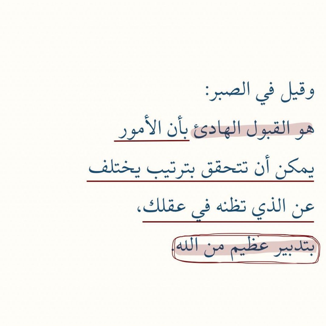 apeir_2's tweet photo. https://t.co/Pof0nOdFIM
