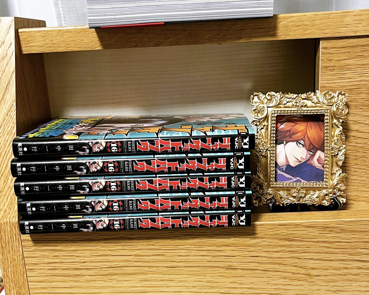yamoinu's tweet photo. ✅紙書籍5冊
✅電子書籍1冊

✅合計…6冊

で応募します！

PPP完結／DC開幕ありがとうございます🥳🎶
毎週本誌から目が離せません。
これからも楽しみにしています！

 #ジャンケットバンク16巻発売記念 https://t.co/HYpS129w9t