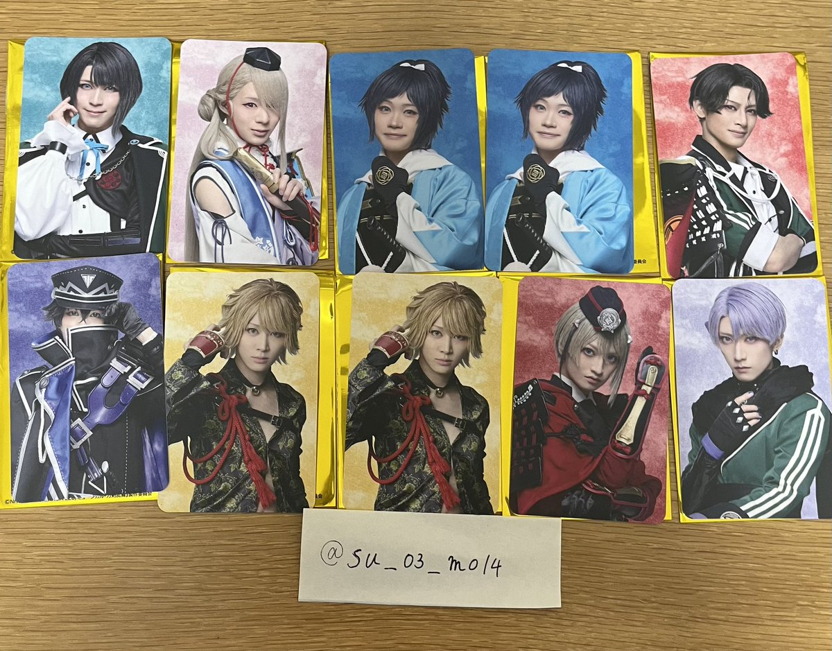 刀ミュふぉとカード交換

譲）松井江、今剣、大和守安定、豊前江、五月雨江、日向正宗、南泉、水心子正秀

求）山姥切国広

各1⇆1での交換でお願いします
郵送or  11/2、3（愛知  夜公演）手渡し

検索からでもお気軽にお声掛けください🙇‍♀️🙇‍♀️