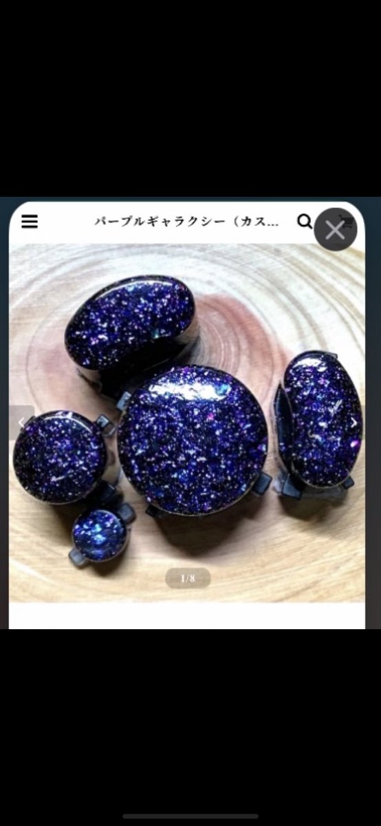 CalamitysCustom's tweet image. Resin casters!! I’m looking to commission abxyzs dpad l r and a plug cover in this style to match a shell like this, and I need them before october 28th. If you can do it DM me!