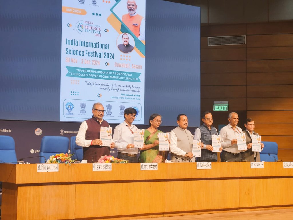 ruby_mishradu's tweet image. Northeast to hold first ever India International Science Festival showcasing Prime Minister’s vision for the Region, says Dr Jitendra Singh pib.gov.in/PressReleasePa…
@Vibha_India @PraveenRamadas @DrNKalaiselvi @DrJitendraSingh @karandi65 @shaktibharatorg