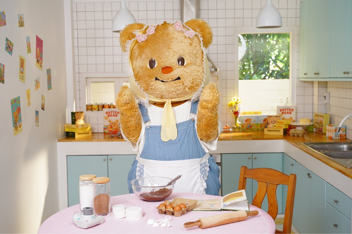 バターベア butterbear ぬいぐるみ エプロン バターベア butterbear ぬいぐるみ エプロン - メルカリ
