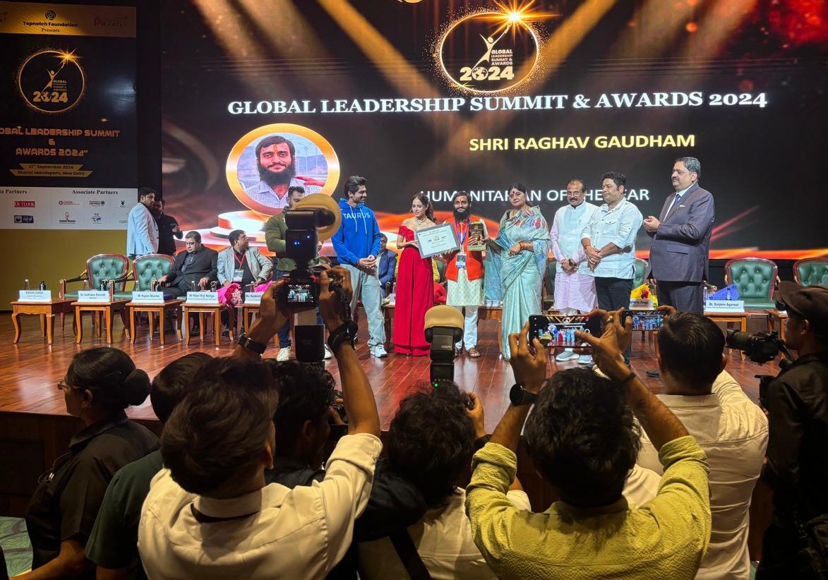 Shri Raghav Gaudham tweet media