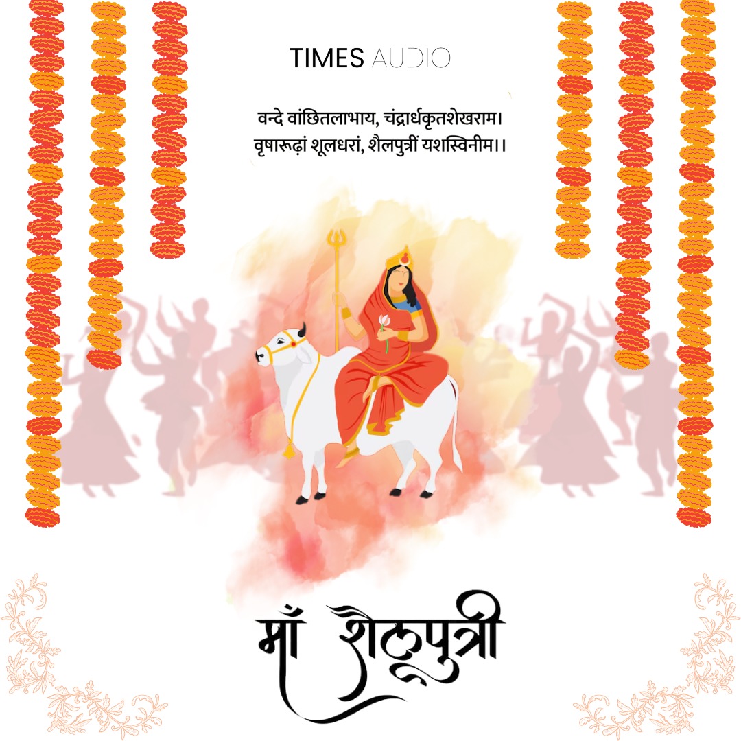 timesaudio95's tweet photo. Happy Navratri! 🌸 Today we invoke the grace of Maa Shailputri, the embodiment of purity and virtue. Let's celebrate her divine energy and find strength in every challenge! 💪🌺
 #MaaShailputri #Navratri2023 https://t.co/7orW1z4Rqf