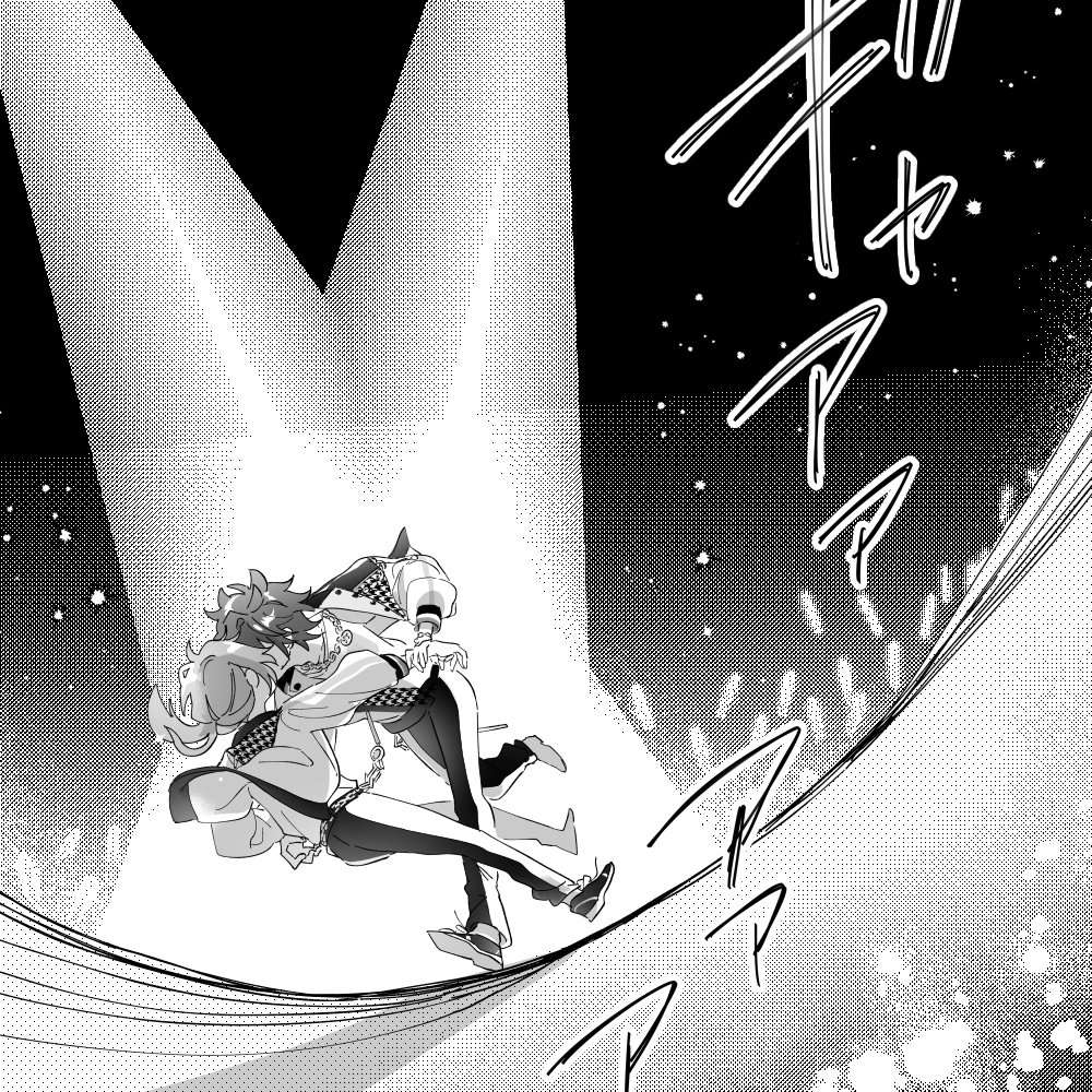 【WEB再録】燐ニキ本 事故ちゅ～から始まる話
※ひいあいのキスあり

1/7 