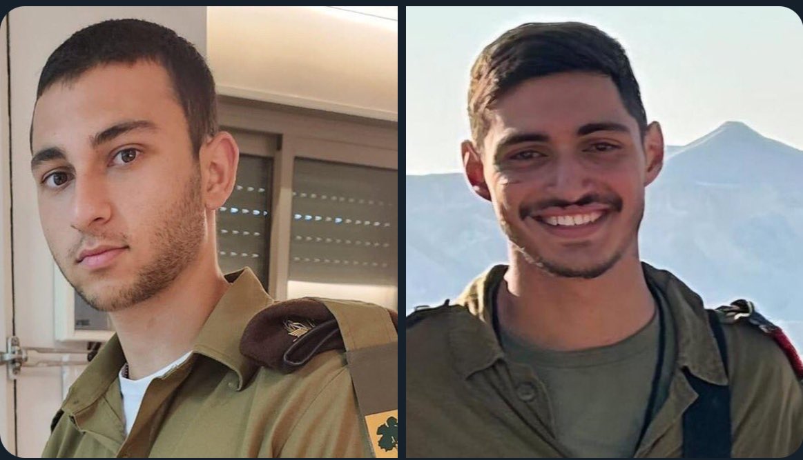 جيش الاحتلال يعلن مقتل جنديين في انفجار مسيّرة أطلقت من العراق باتجاه شمال الجولان .
#البحرين 
#الحرب_بدأت_الان