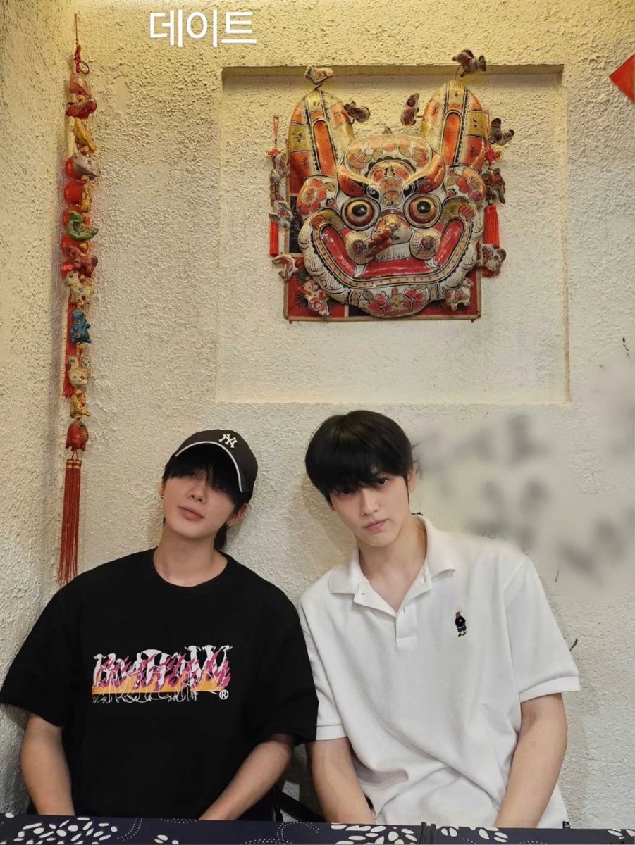 translatingTXT's tweet photo. [241004] #SOOBIN Weverse 

“date”

@TXT_members @TXT_bighit https://t.co/RCt7ekJNqw