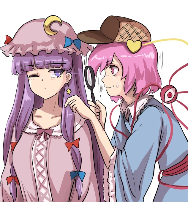 1995日目 5#毎日パチェ#dailypatchy 