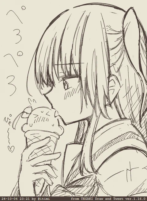 喜多ちゃんとメンダコ 