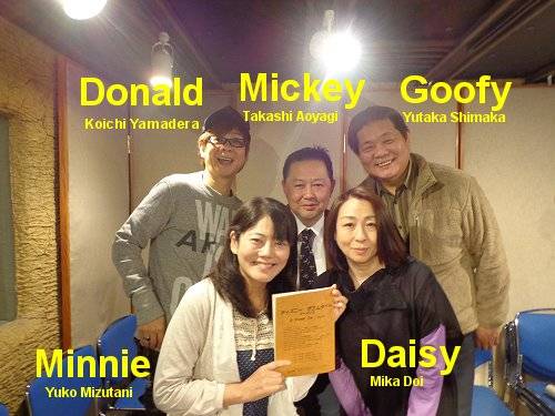 jmickeyaoyagi1's tweet image. 乗っ取りに遭いました（２０２１年８月１７日投稿再掲）おほけなく　むまのよはひを　かさねきて　けふよりのちは  いかにか生きむ　 左の写真（1995年）中、すでに水谷・島香両氏が鬼籍に入られ、小生も2018年7月1日に脳梗塞に倒れ、同年の山寺氏の活躍を見るにつけ、学問の本業で少しく頑張らねば